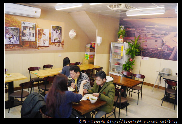 【桃園食記】蘆竹南崁越南料理。欣越牛肉河粉 牛肉麵