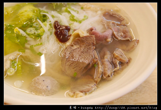 【桃園食記】蘆竹南崁越南料理。欣越牛肉河粉 牛肉麵