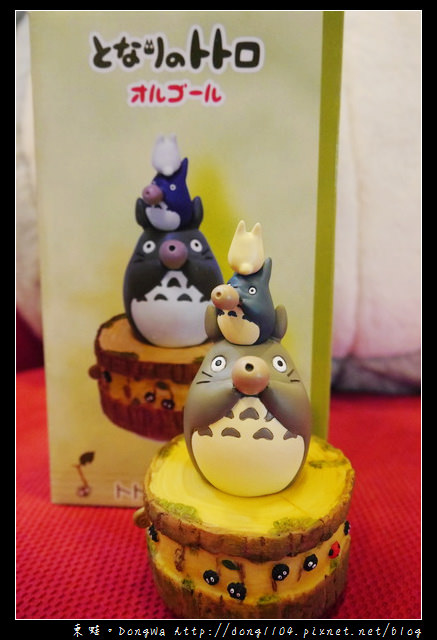 【大阪自助/自由行】橡子共和國採購開箱。吉卜力專賣店
