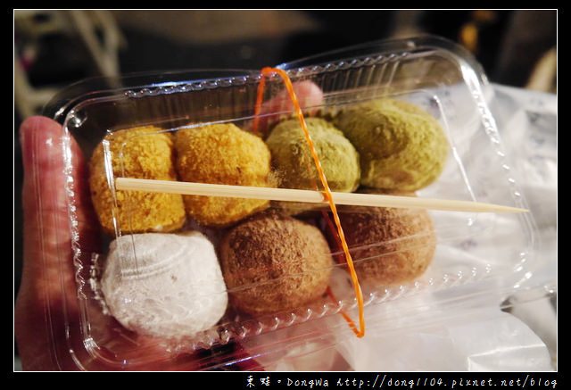 【台南食記】花園夜市。麻糬叔叔。麻糬口味多樣又特別