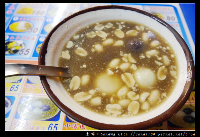 【台北食記】寧夏夜市。兩桶半米苔目專賣。鴛鴦紅白配湯圓