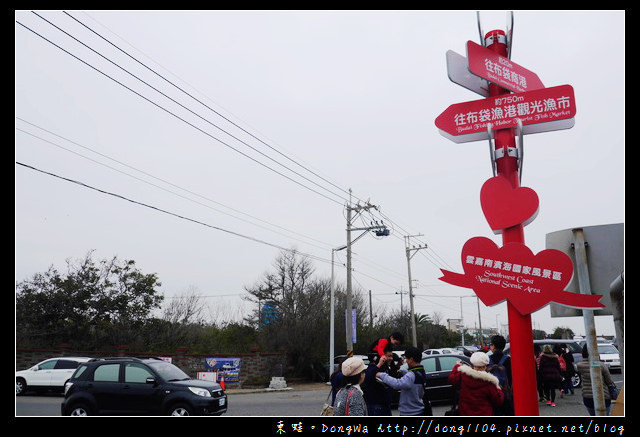 【嘉義遊記】高跟鞋婚禮教堂。雲嘉南濱海風景區