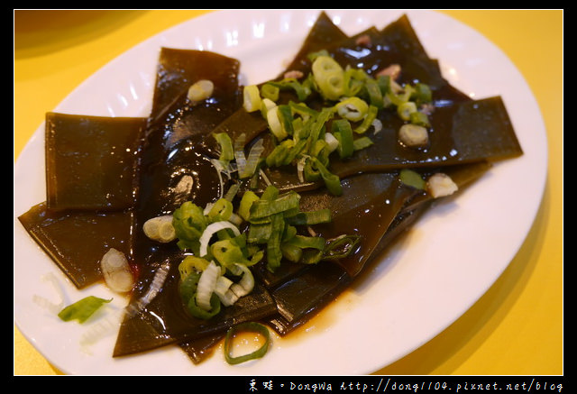 【桃園食記】楊梅湯圓。小阿姨大湯圓小吃店