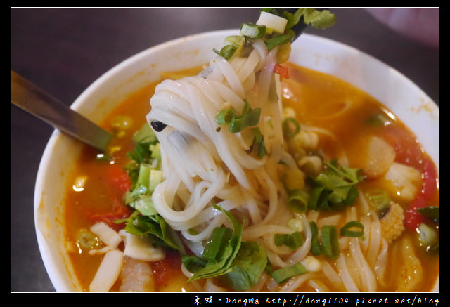 【中壢食記】中原大學泰式料理。泰皇泰式料理中原店