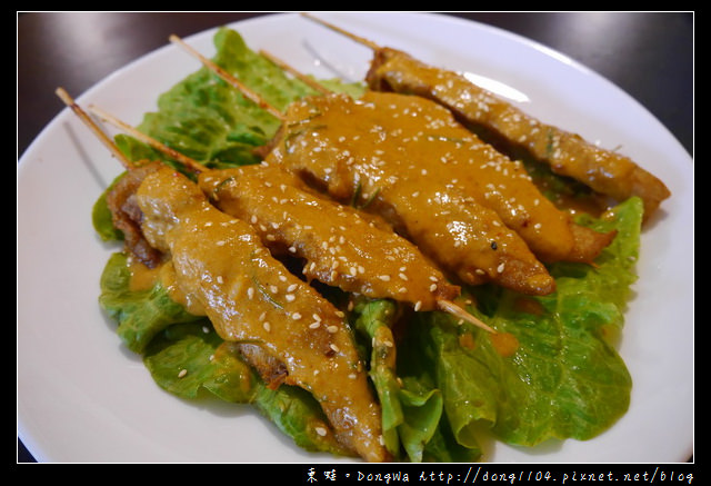 【中壢食記】中原大學泰式料理。泰皇泰式料理中原店