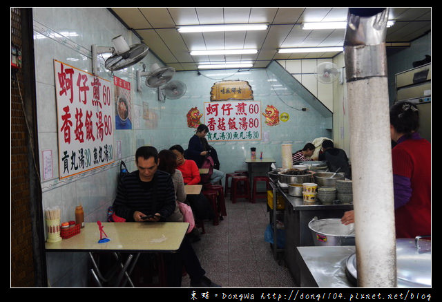 【台南食記】永樂市場小吃。石精臼 蚵仔煎
