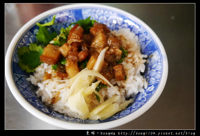 【台南食記】永樂市場小吃。國華街肉燥飯 虱目魚皮湯