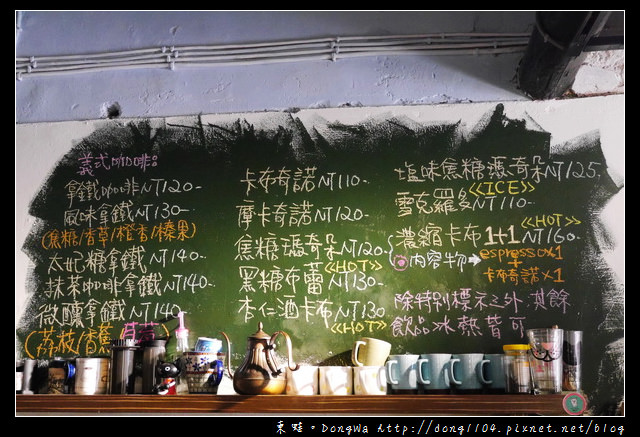 【台南食記】貓門咖啡 Cafe' Moment。貓咪咖啡館。寵物餐廳