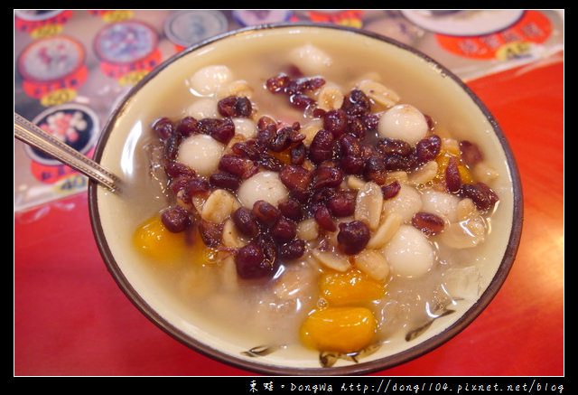 【台北食記】萬華龍山寺。三六圓仔店(粿店)。古早味招牌綜合甜湯