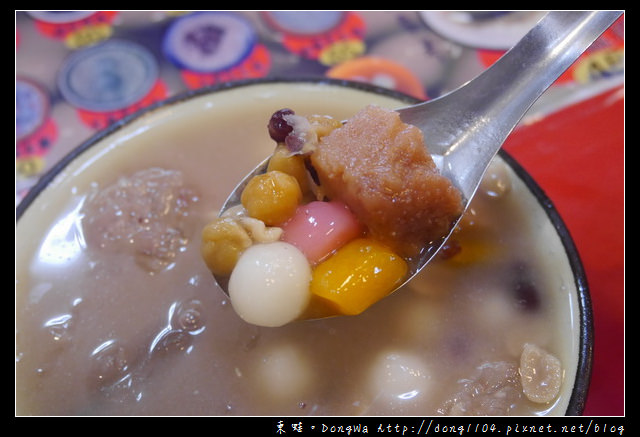 【台北食記】萬華龍山寺。三六圓仔店(粿店)。古早味招牌綜合甜湯