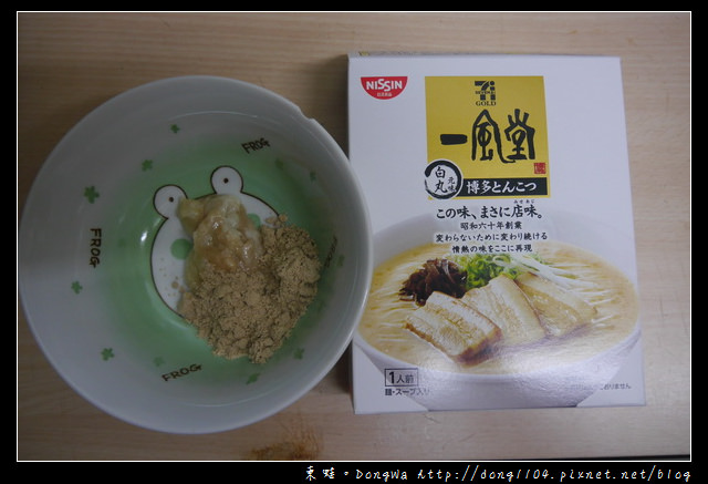 【大阪自助/自由行】關西機場7-11限定。一風堂濃郁豚骨細拉麵。札幌人氣濃厚味噌拉麵