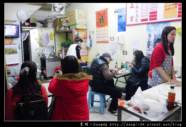 【宜蘭食記】礁溪湯包。正常鮮肉小湯包