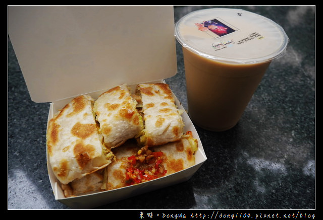 【台北食記】北車小吃|南陽街早餐|手工蛋餅現擀現煎|蛋要酷手工蛋餅專賣店