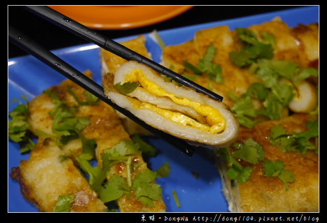 【宜蘭住宿】合菜式豐盛早餐|騎腳踏車逛安農溪|三星寵物友善兔兔窩民宿