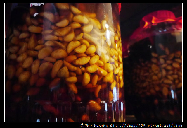 【宜蘭食記】三星最新觀光工坊|免費試喝|愛吃醋最愛|老藤醋窖工坊
