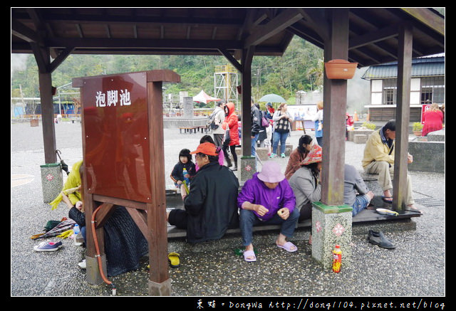 【宜蘭遊記】2016年重新開園|溫泉煮蛋泡腳通通有|清水地熱公園