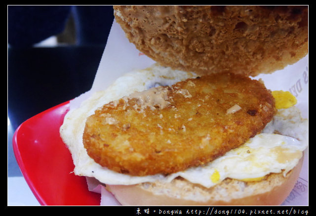 【中壢食記】中原大學早餐|免費無線wifi|布朗奇 Brunch 早午餐