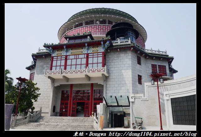 【台北遊記】市定古蹟|南海學園科學館|國立台灣工藝研究發展中心|台北當代工藝設計分館