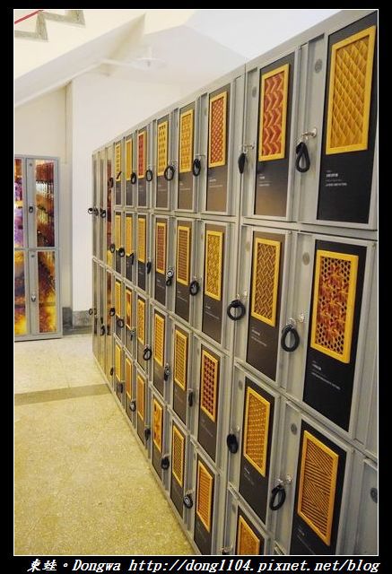 【台北遊記】市定古蹟|南海學園科學館|國立台灣工藝研究發展中心|台北當代工藝設計分館