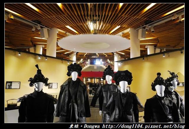 【台北遊記】市定古蹟|南海學園科學館|國立台灣工藝研究發展中心|台北當代工藝設計分館
