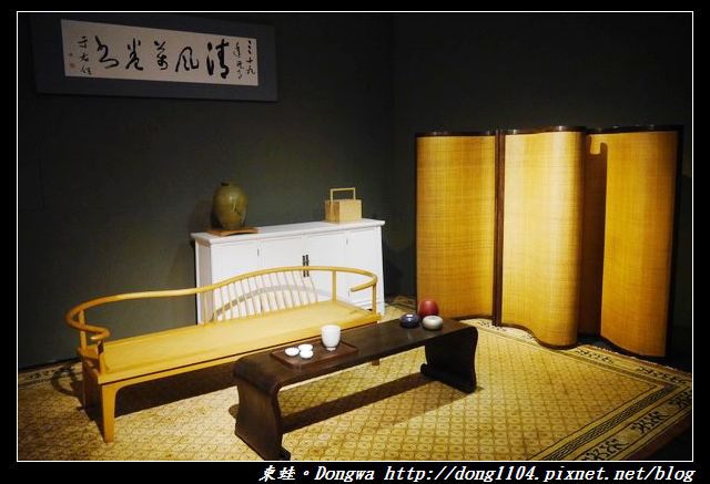 【台北遊記】市定古蹟|南海學園科學館|國立台灣工藝研究發展中心|台北當代工藝設計分館