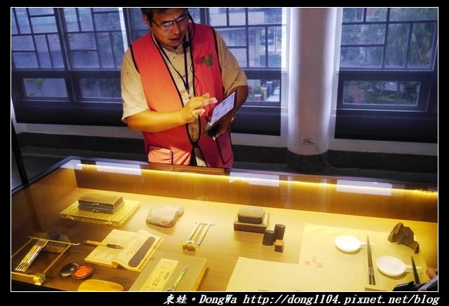 【台北遊記】建築與特展定時導覽|百工思維|南海學園科學館