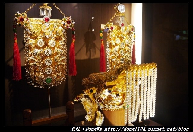 【台北遊記】建築與特展定時導覽|百工思維|南海學園科學館