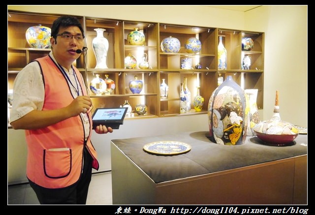 【台北遊記】建築與特展定時導覽|百工思維|南海學園科學館