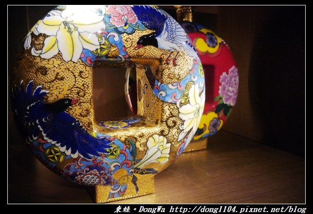 【台北遊記】建築與特展定時導覽|百工思維|南海學園科學館