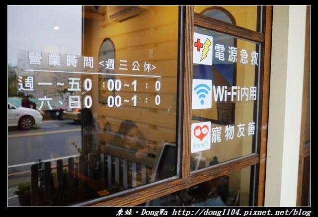 【桃園食記】三元街貓咪早餐店|寵物友善|DEMO HOUSE 早午餐