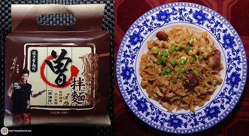 【泡麵評鑑】2016全球10大美味泡麵