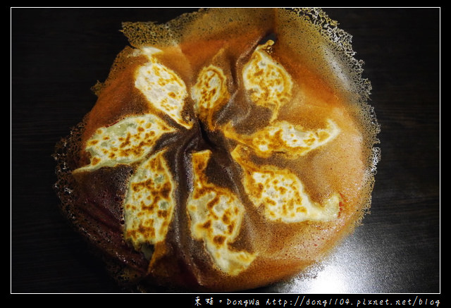 【桃園食記】四種口味綜合燒餃子|雪花煎餃|宇都宮餃子