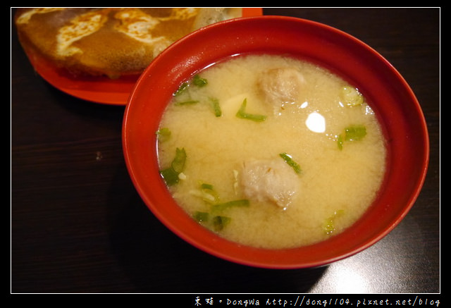 【桃園食記】四種口味綜合燒餃子|雪花煎餃|宇都宮餃子
