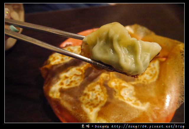 【桃園食記】四種口味綜合燒餃子|雪花煎餃|宇都宮餃子