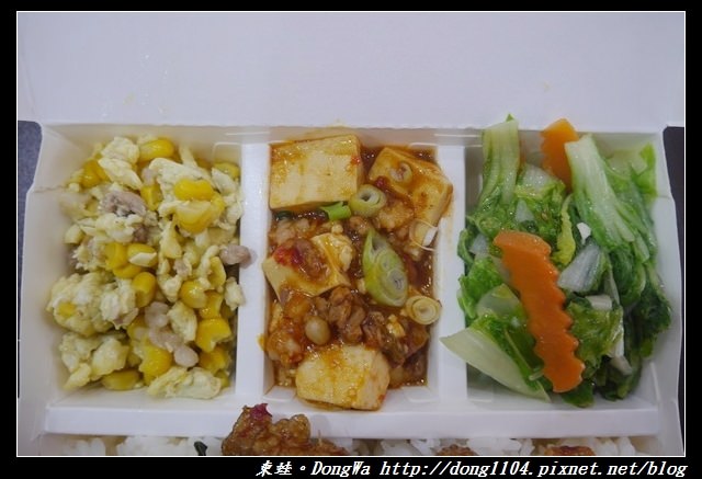 【中壢食記】福州一街高CP值便當|飲料湯品白飯炒飯吃到飽|老王精緻便當