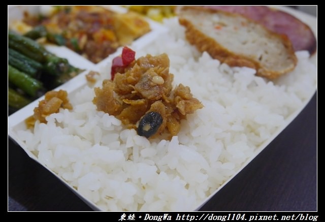 【中壢食記】福州一街高CP值便當|飲料湯品白飯炒飯吃到飽|老王精緻便當