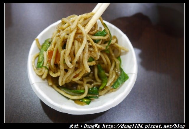 【中壢食記】福州一街高CP值便當|飲料湯品白飯炒飯吃到飽|老王精緻便當