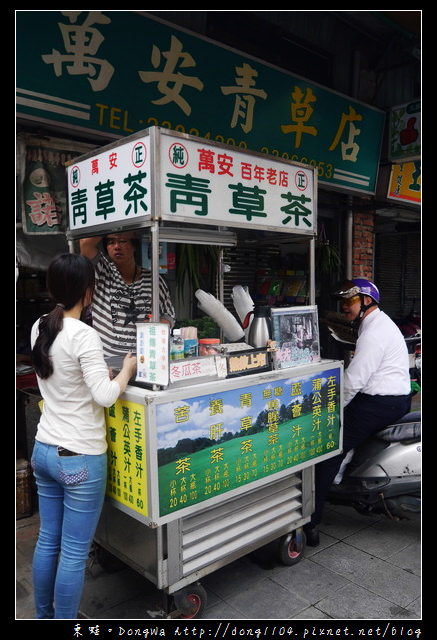 【台北遊記】萬華龍山寺景點|西昌街二二四巷|萬華青草巷