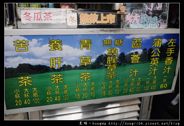 【台北遊記】萬華龍山寺景點|西昌街二二四巷|萬華青草巷
