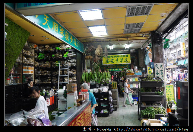 【台北遊記】萬華龍山寺景點|西昌街二二四巷|萬華青草巷