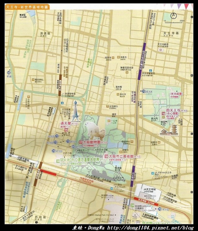 【大阪自助/自由行】行程規劃建議和大阪奈良京都分區地圖