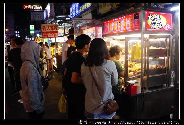 【中壢食記】中原夜市滷味|夏天宵夜好選擇|大媽(原小櫃子)滷味