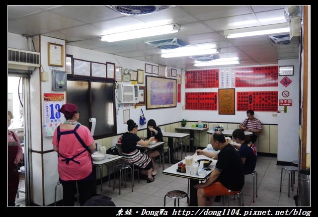 【中壢食記】中壢火車站周邊老店|各式麵飯小菜|山東劉家餃子館