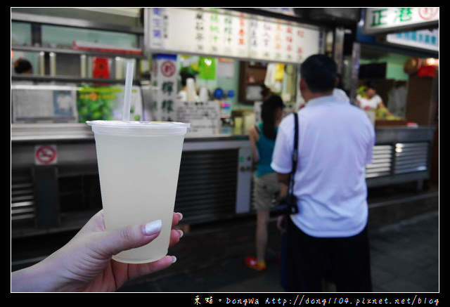 【澎湖食記】馬公市區推薦飲品|三十年老店|劉記正港檸檬汁