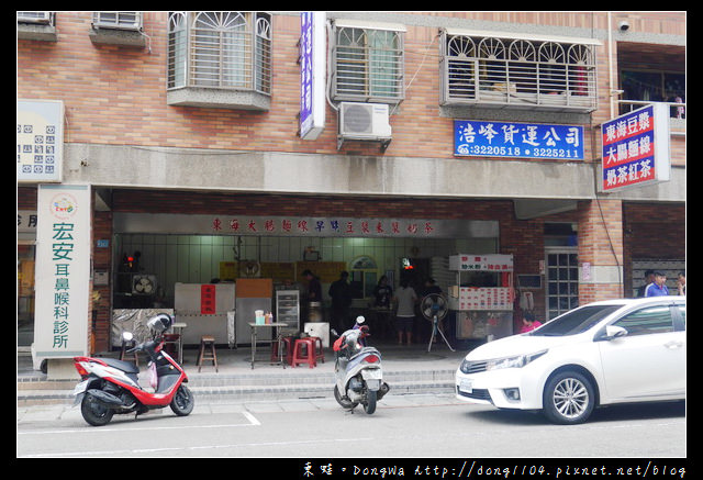 【桃園食記】蘆竹南崁中式早餐|東海大腸麵線早點