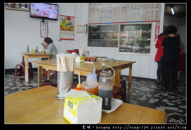 【桃園食記】蘆竹麵食館|大竹水餃|甜甜飲食館