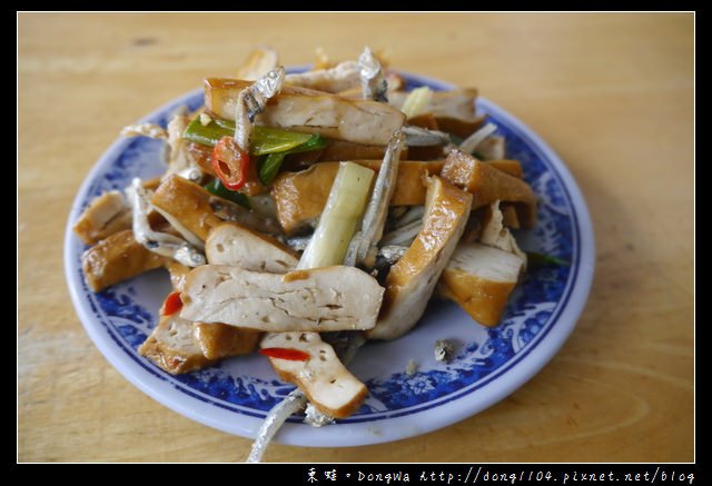 【桃園食記】蘆竹麵食館|大竹水餃|甜甜飲食館