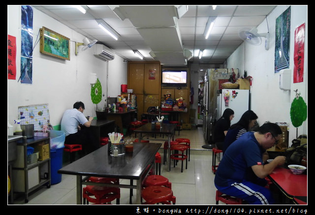 【中壢食記】中平路肉圓米粉|市區推薦小吃|中平肉圓世家