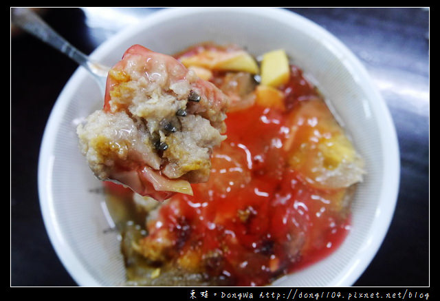 【中壢食記】中平路肉圓米粉|市區推薦小吃|中平肉圓世家