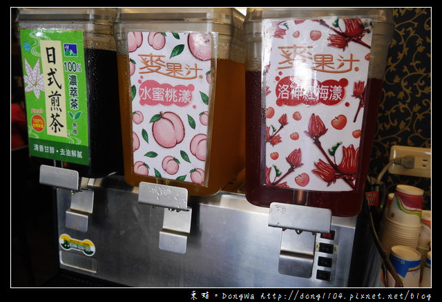 【台北食記】大直必吃火鍋|超大份量肉盤|打卡送好肉|鍋饕精饌涮涮鍋